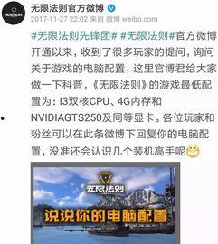 国产资源无限好片,揭秘国内影视产业的璀璨明珠